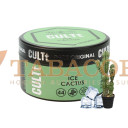 Тютюн для кальяну CULTt Strong DS44 Ice cactus (Лід, кактус) 100 гр. Фото.